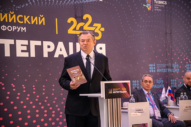 forum_01